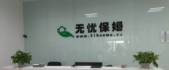 邓州-首屏背景图
