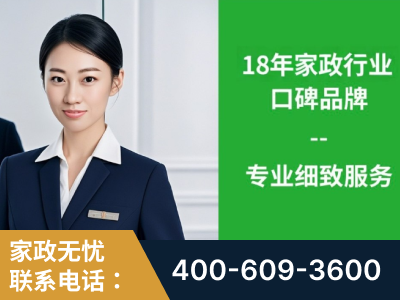 邓州-企业展示图