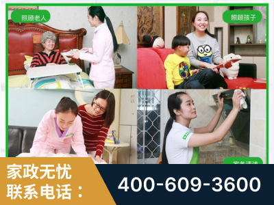 邓州-企业展示图